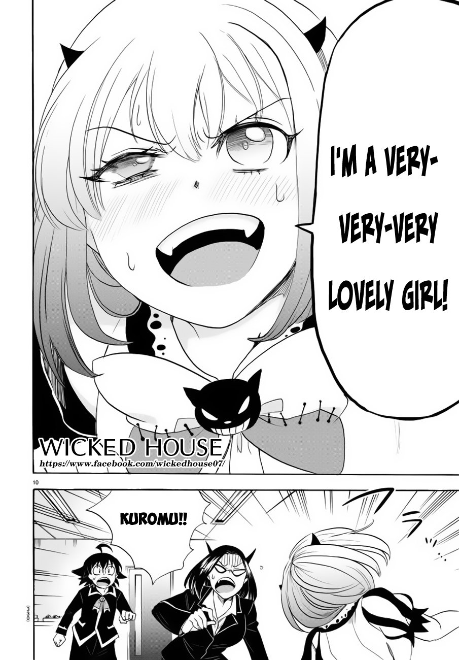 Welcome to Demon School! Iruma-kun, Chapter 42 image 11
